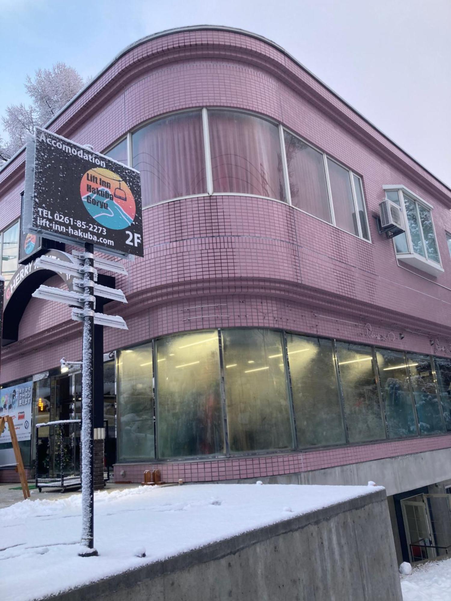 Lift Inn Hakuba Goryu Luaran gambar